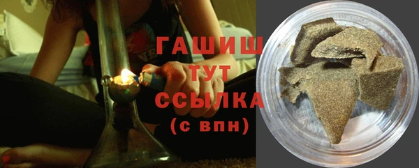шишки Елабуга