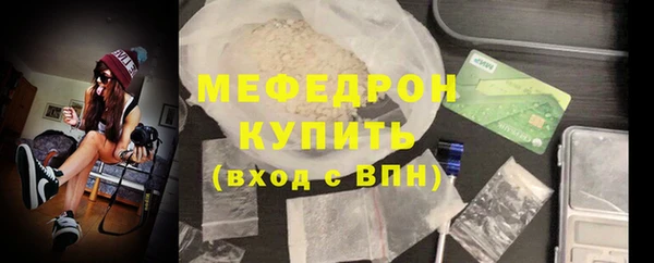 шишки Елабуга
