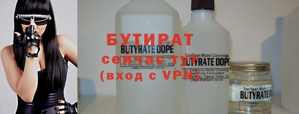 шишки Елабуга