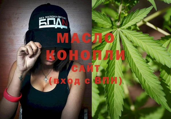 шишки Елабуга