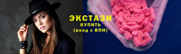 стаф Елизово