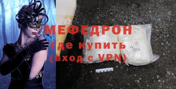 шишки Елабуга