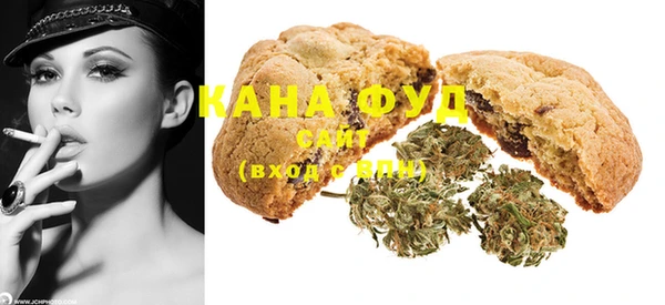 шишки Елабуга